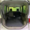 daihatsu tanto 2012 -DAIHATSU--Tanto DBA-L375S--L375S-0493543---DAIHATSU--Tanto DBA-L375S--L375S-0493543- image 10