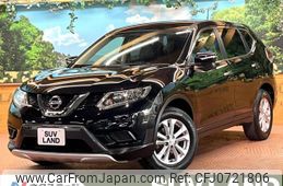 nissan x-trail 2013 -NISSAN--X-Trail DBA-NT32--NT32-001226---NISSAN--X-Trail DBA-NT32--NT32-001226-