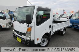 nissan atlas 2014 CFJ1863959