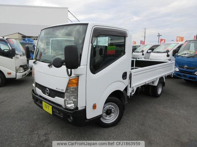 nissan atlas 2014 CFJ1863959 image 1