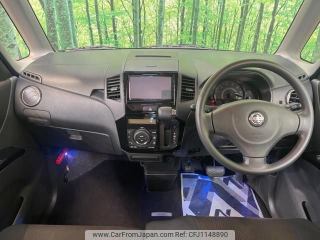 nissan roox 2010 quick_quick_ML21S_ML21S-519479 image 2