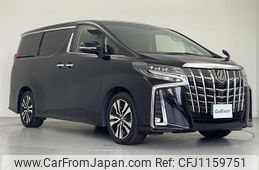toyota alphard 2020 CFJ1159751