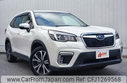 subaru forester 2020 quick_quick_5BA-SK9_SK9-036995