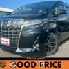 toyota alphard-g 2020 CFJ1607754 image 1