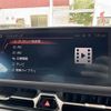 toyota supra 2025 CFJ1768803 image 18