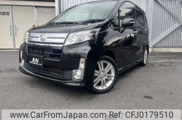 daihatsu move 2013 -DAIHATSU--Move LA100S--0268255---DAIHATSU--Move LA100S--0268255-