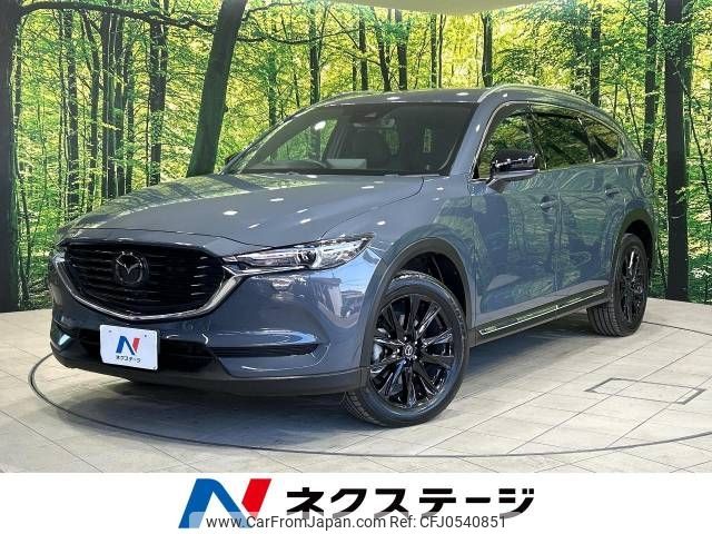 mazda cx-8 2020 -MAZDA--CX-8 6BA-KG5P--KG5P-250338---MAZDA--CX-8 6BA-KG5P--KG5P-250338- image 1