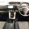 toyota corolla-rumion 2010 504928-241016131800 image 4