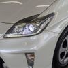 toyota prius 2015 -TOYOTA--Prius DAA-ZVW30--ZVW30-1925316---TOYOTA--Prius DAA-ZVW30--ZVW30-1925316- image 15