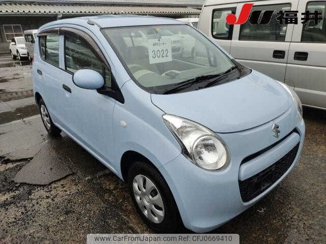 suzuki alto 2012 -SUZUKI--Alto HA25S--826719---SUZUKI--Alto HA25S--826719- image 1