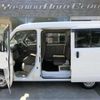 mazda scrum-van 2019 CFJ1567497 image 9