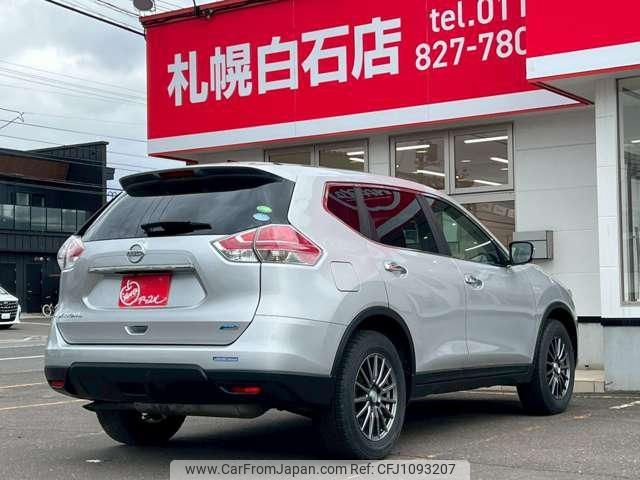 nissan x-trail 2016 -NISSAN--X-Trail NT32--541864---NISSAN--X-Trail NT32--541864- image 2