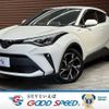 toyota c-hr 2020 quick_quick_6AA-ZYX11_ZYX11-2013716 image 1