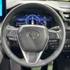 toyota harrier-hybrid 2023 CFJ1644484 image 12