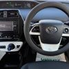 toyota prius 2017 -TOYOTA--Prius DAA-ZVW50--ZVW50-6112242---TOYOTA--Prius DAA-ZVW50--ZVW50-6112242- image 17