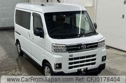 daihatsu atrai 2022 -DAIHATSU--Atrai Van S700V-0039781---DAIHATSU--Atrai Van S700V-0039781-