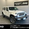 jeep wrangler 2023 quick_quick_3BA-JL20L_1C4HJXLN9PW611488 image 1