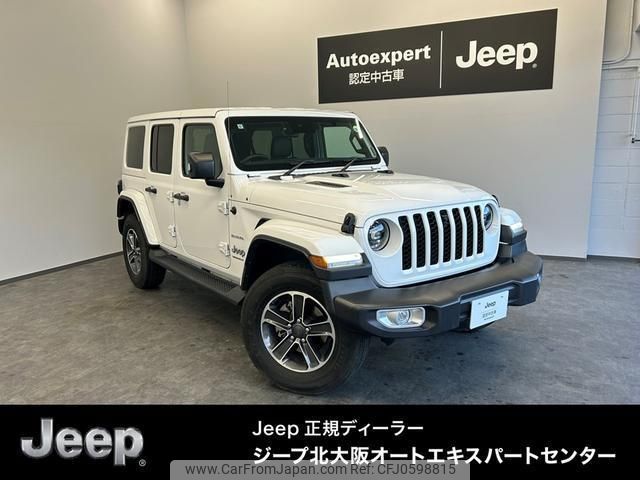 jeep wrangler 2023 quick_quick_3BA-JL20L_1C4HJXLN9PW611488 image 1