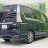 nissan serena 2015 quick_quick_HFC26_HFC26-245138 image 19