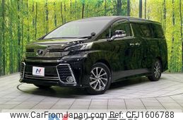 toyota vellfire 2016 CFJ1606788