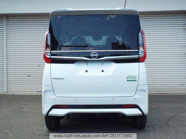 nissan roox 2023 -NISSAN 【名変中 】--Roox B48A--0501872---NISSAN 【名変中 】--Roox B48A--0501872- image 2