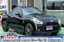 daihatsu copen 2021 CFJ1503985