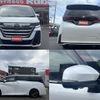 toyota vellfire 2024 CFJ1838361 image 4