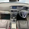volvo v40 2014 CFJ1781950 image 2