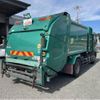 isuzu forward 2015 quick_quick_LPG-FTR90S2_FTR90-7004029 image 2