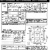 daihatsu hijet-van 2010 CFJ1205286 image 3