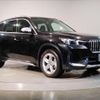 bmw x1 2023 quick_quick_3BA-52EE20_WBA52EE0005W16237 image 15