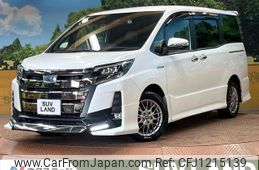 toyota noah 2018 quick_quick_ZWR80W_ZWR80-0341472