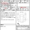 mitsubishi eclipse-cross 2021 quick_quick_5LA-GL3W_GL3W-0306832 image 21
