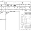 toyota sienta 2020 -TOYOTA--Sienta DBA-NCP175G--NCP175G-7038994---TOYOTA--Sienta DBA-NCP175G--NCP175G-7038994- image 3