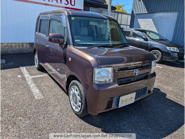 toyota pixis-space 2014 -TOYOTA 【尾張小牧 580ﾕ4492】--Pixis Space DBA-L575A--L575A-0040833---TOYOTA 【尾張小牧 580ﾕ4492】--Pixis Space DBA-L575A--L575A-0040833- image 1