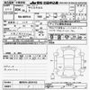 toyota yaris-cross 2022 -TOYOTA--Yaris Cross MXPB10-2024152---TOYOTA--Yaris Cross MXPB10-2024152- image 3