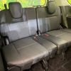 nissan serena 2018 -NISSAN--Serena DAA-GFC27--GFC27-087676---NISSAN--Serena DAA-GFC27--GFC27-087676- image 11