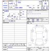 toyota prius 2016 -TOYOTA--Prius ZVW50--6032922---TOYOTA--Prius ZVW50--6032922- image 3