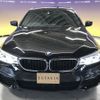 bmw 5-series 2018 -BMW--BMW 5 Series LDA-JC20--WBAJC32060B082893---BMW--BMW 5 Series LDA-JC20--WBAJC32060B082893- image 4