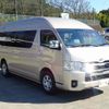 toyota hiace-van 2025 GOO_JP_700050416230241107001 image 67