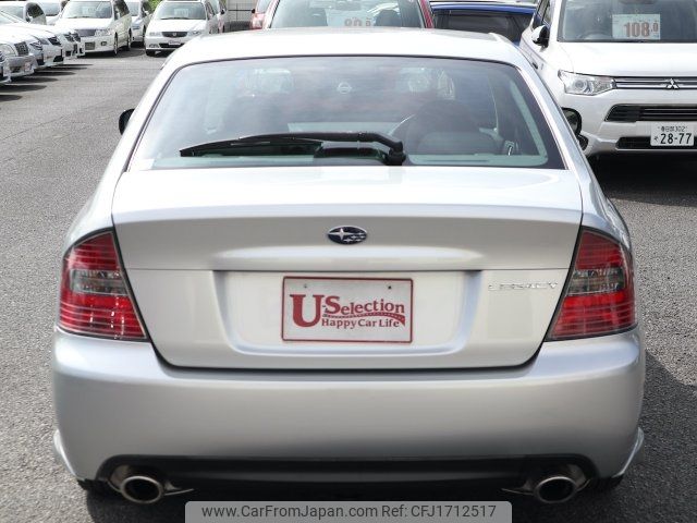 subaru legacy-b4 2004 CFJ1712517 image 2