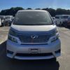 toyota vellfire 2010 CFJ1521070 image 3