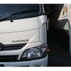 toyota toyoace 2020 -TOYOTA--Toyoace QDF-KDY231--KDY231-8043250---TOYOTA--Toyoace QDF-KDY231--KDY231-8043250- image 35