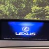 lexus rx 2016 -LEXUS--Lexus RX DAA-GYL20W--GYL20-0001796---LEXUS--Lexus RX DAA-GYL20W--GYL20-0001796- image 3