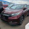 honda vezel 2014 -HONDA--VEZEL DBA-RU1--RU1-1005454---HONDA--VEZEL DBA-RU1--RU1-1005454- image 1