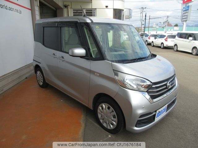 nissan dayz-roox 2018 CFJ1676184 image 2