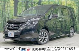 nissan serena 2019 -NISSAN--Serena DAA-GFC27--GFC27-164822---NISSAN--Serena DAA-GFC27--GFC27-164822-