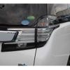 toyota vellfire 2015 -TOYOTA--Vellfire DAA-AYH30W--AYH30-0013278---TOYOTA--Vellfire DAA-AYH30W--AYH30-0013278- image 14