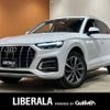 audi q5 2022 -AUDI--Audi Q5 3CA-FYDTPS--WAUZZZFY3N2094866---AUDI--Audi Q5 3CA-FYDTPS--WAUZZZFY3N2094866- image 1