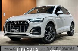 audi q5 2022 -AUDI--Audi Q5 3CA-FYDTPS--WAUZZZFY3N2094866---AUDI--Audi Q5 3CA-FYDTPS--WAUZZZFY3N2094866-